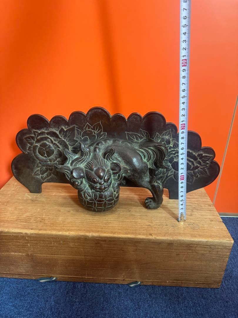 1737 名人　大国寿郎作　牡丹獅子置物　銅製　時代物