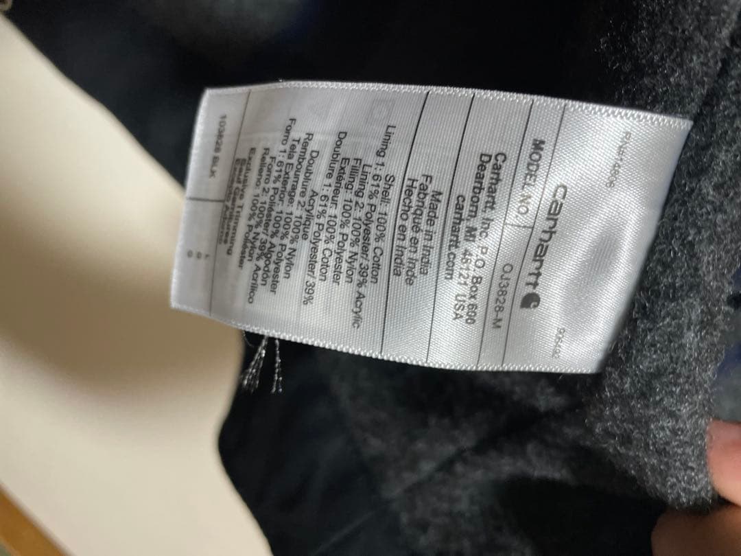 Carhartt デトロイトジャケット　BLACK L