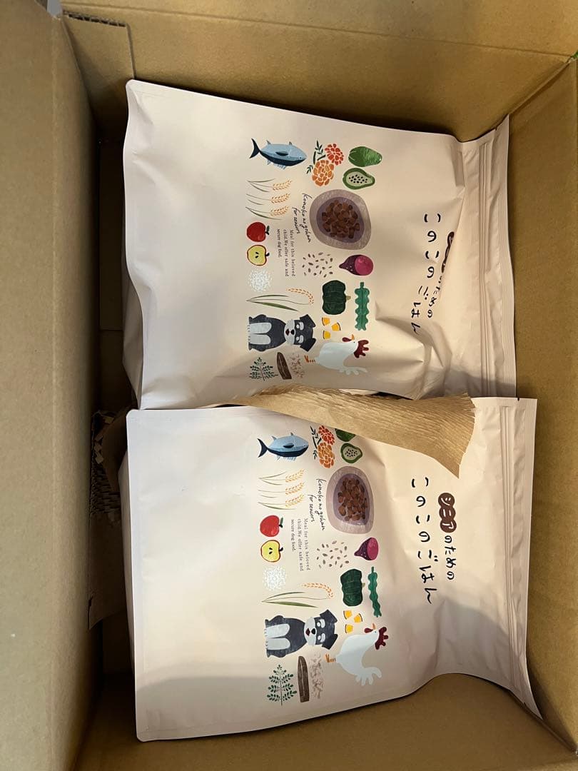 シニアのための　このこのごはん　2袋セット