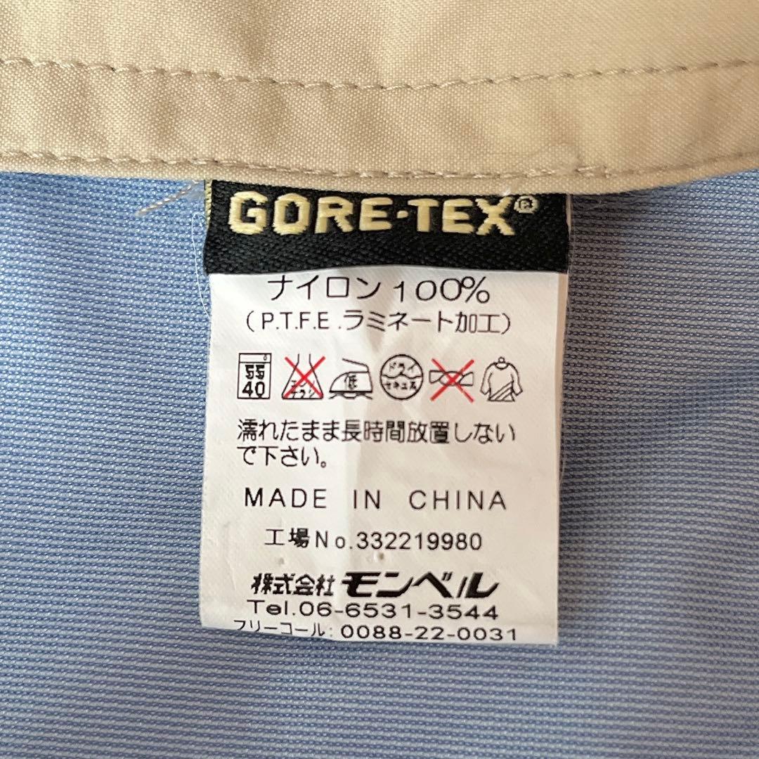 【美品】モンベル GORE-TEXコート コーデュラレインコート フーディー
