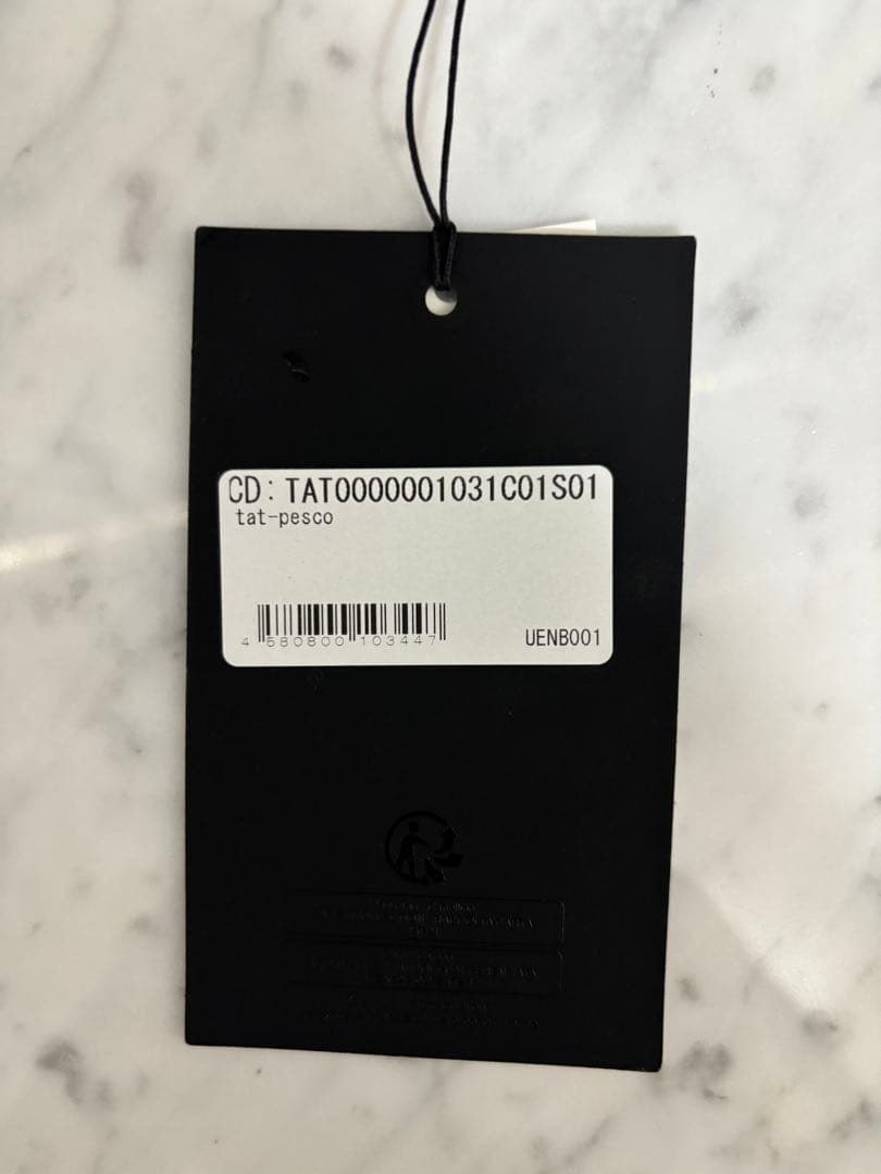 26.1.25購入新品タグ付TATRASタトラスPESCOペスコ2/M黒ブルゾン