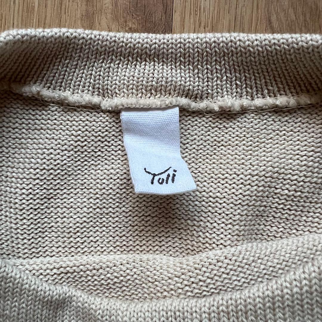 Yoli ヨリ Cotton long knit ベージュ