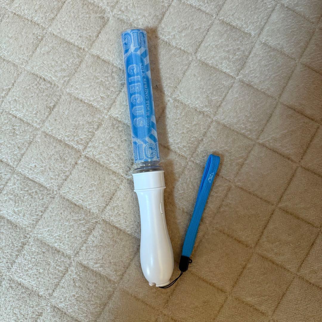 M!LK CIRCUS 塩﨑太智 青単色 ペンライト