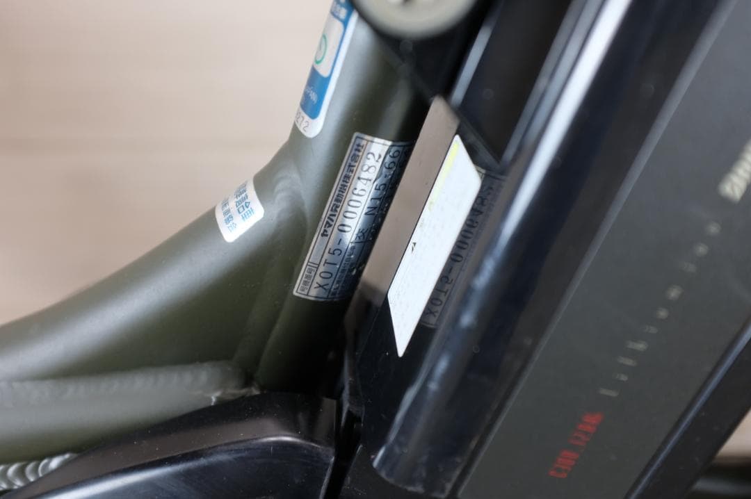 い*き様 電動自転車 ヤマハPAS　KISS　20インチ　3段　12.8Ah充電