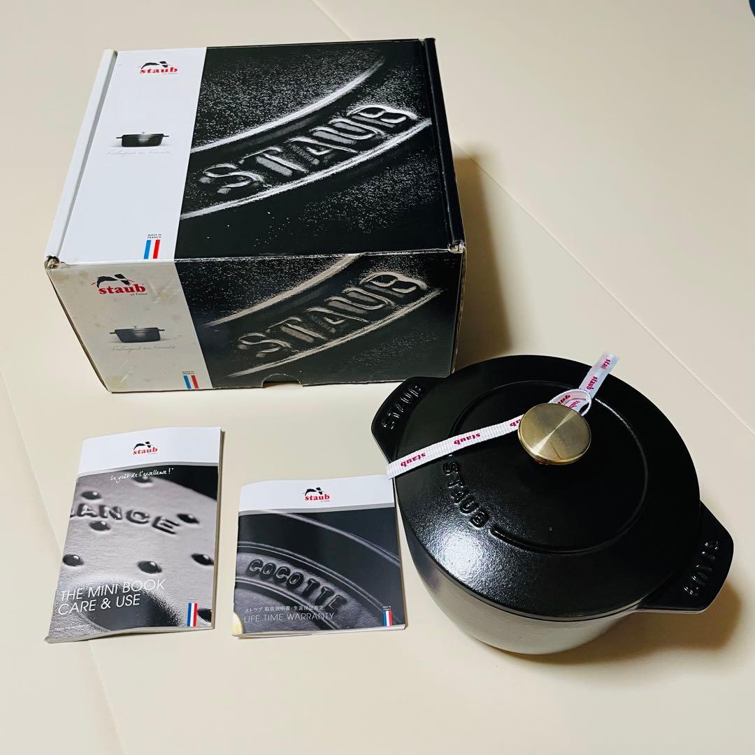 【新品未使用】Staubラ・ココット de GOHAN 16 cm