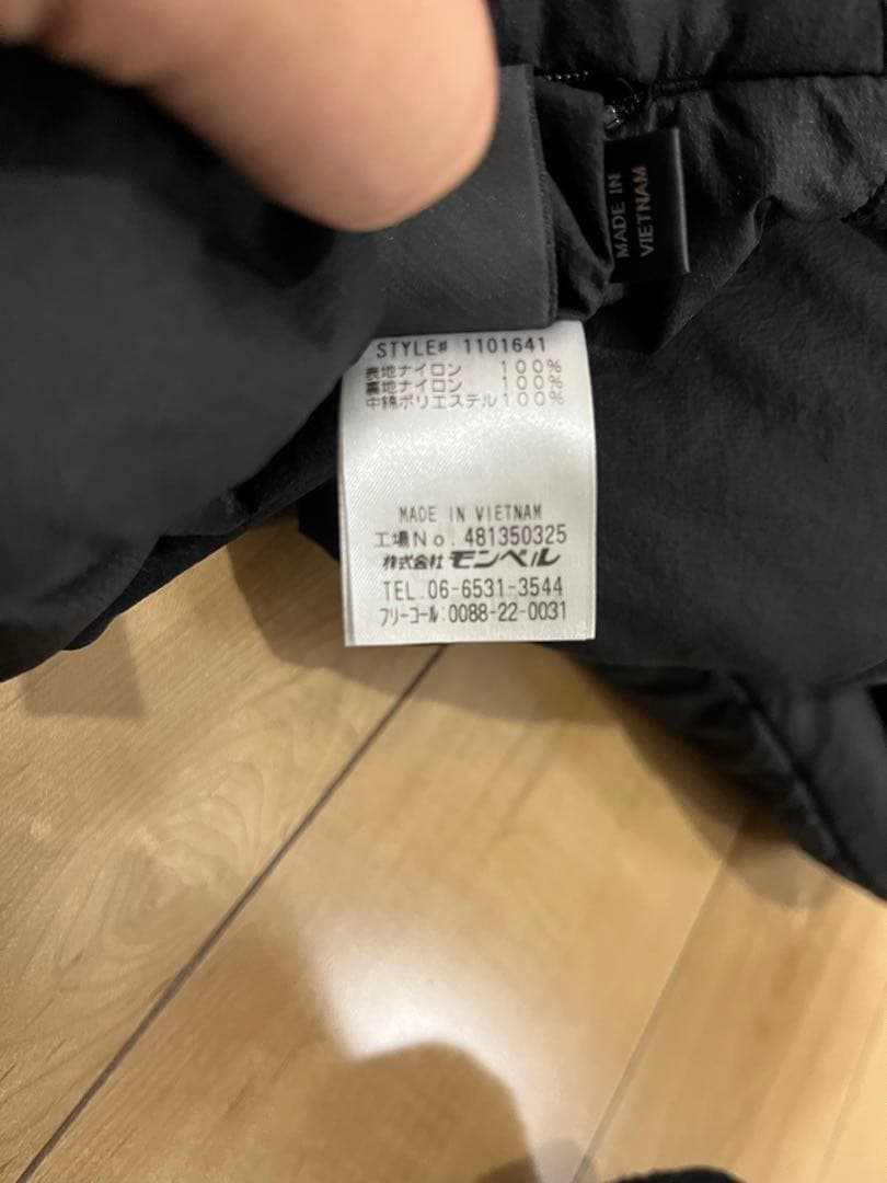 m*m様 mont-bell サーマラップパーカー　リバーシブル　Lサイズ