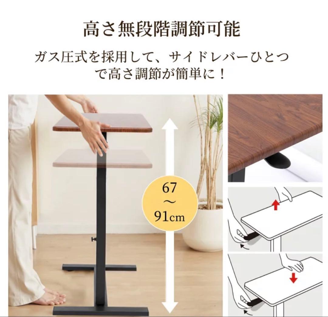 キャスター付きベッドテーブル 介護テーブル 高さ調整可能サイドテーブル テーブル