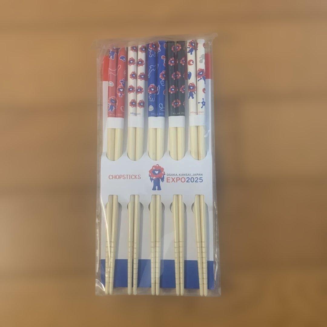 【新品未開封】ミャクミャク　箸セット