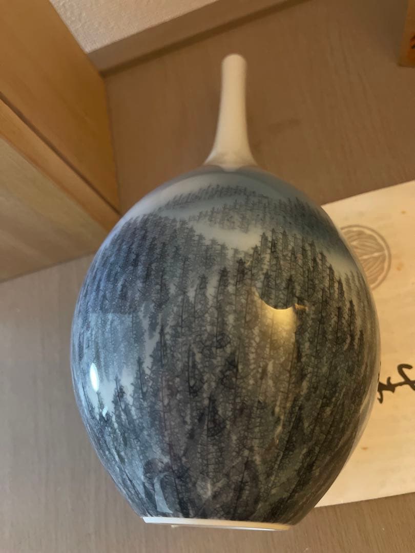 昭和レトロ 美品 朱明窯 藤井朱明 鶴首 花入 花瓶 朝日 花器 高さ約31cm