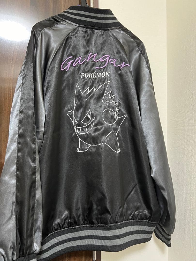 【最新】ポケモン ゲンガー スカジャン 黒