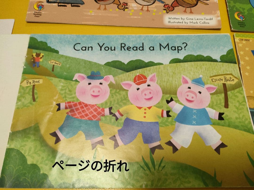 CPT絵本　48冊セット　CD8枚付き