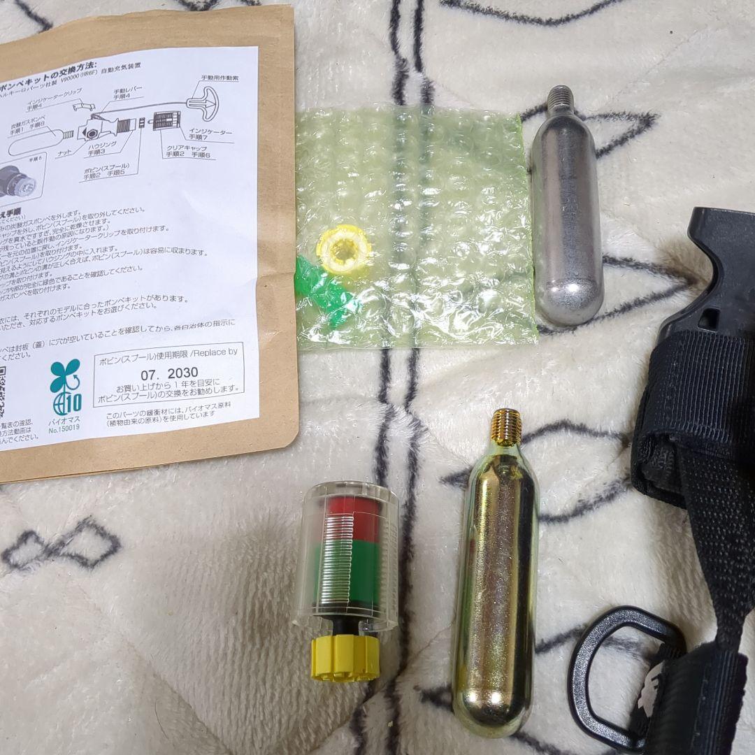 サーティーフォー　ライフジャケット　レア物　（ベルトストッパー付き）