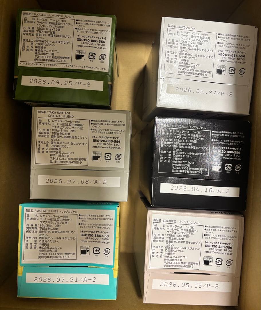 Keurig コーヒーセット 6箱（新作＆限定完売品入り♫）