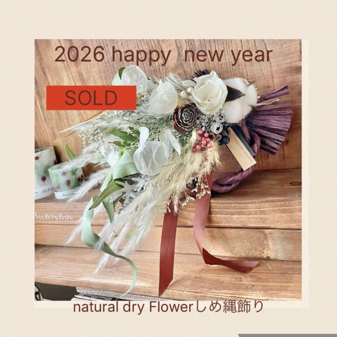 2026 happy new year dry Flower しめ縄飾り