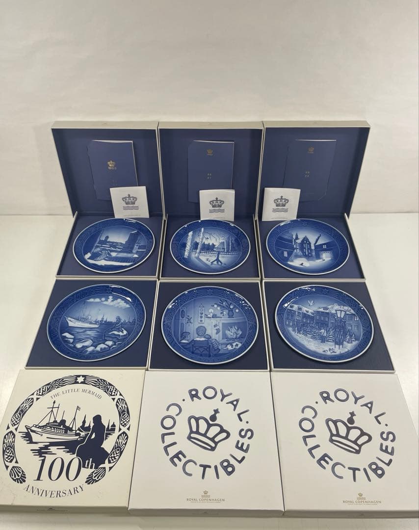   2013〜2022年プレート 6枚セット