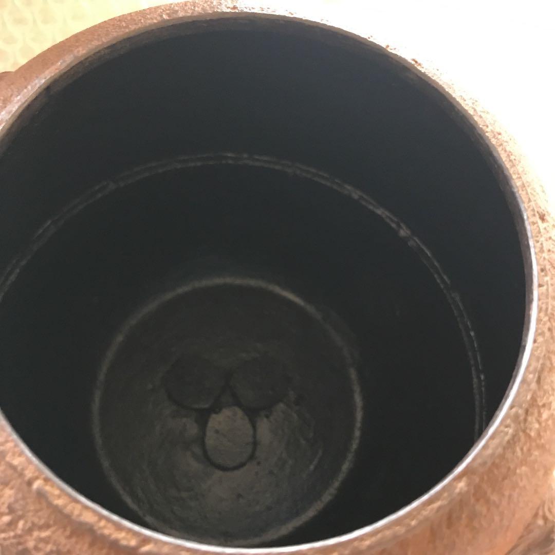 風炉(面取道安)と風鈴釜　未使用　佐藤旺光　銀座三越　清光堂