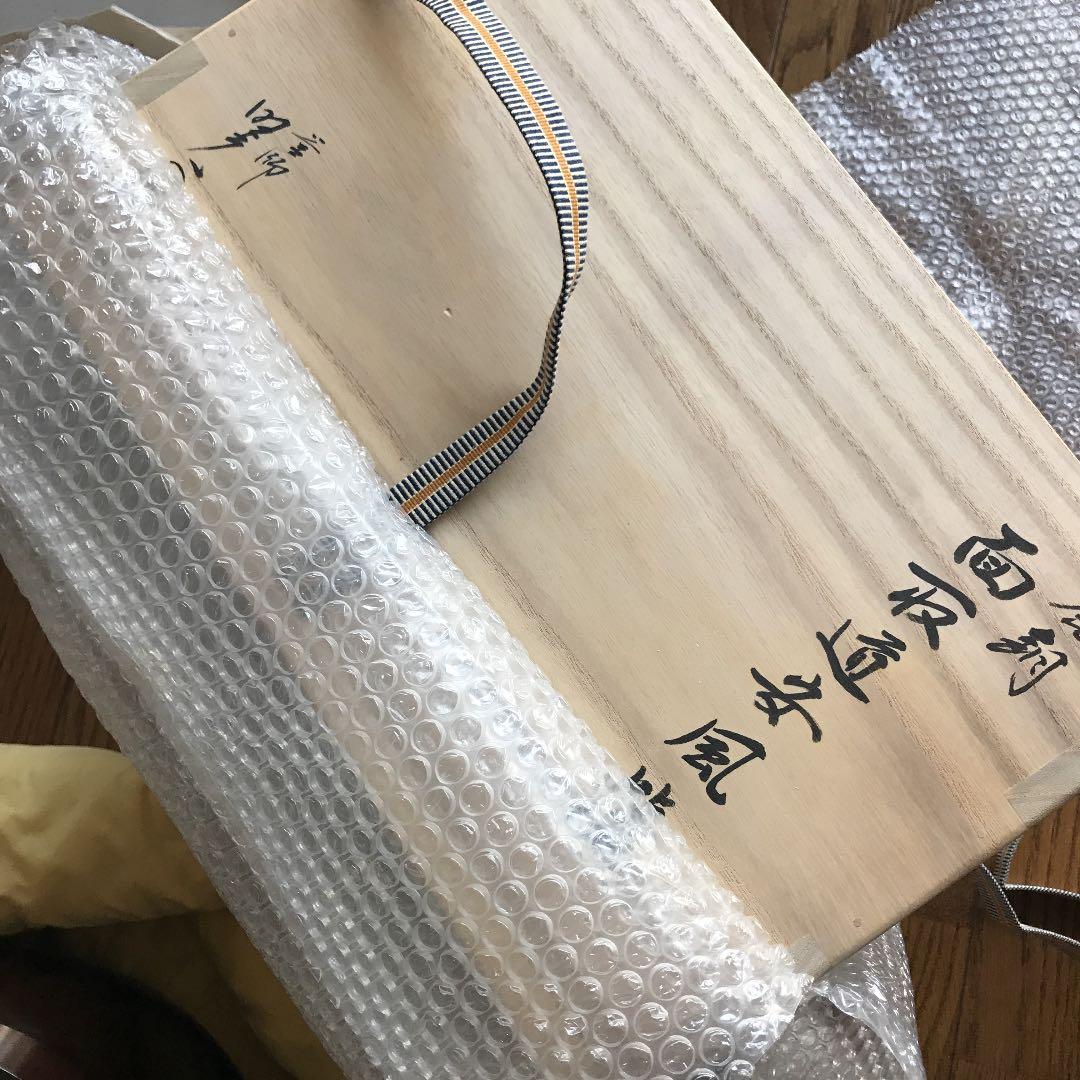 風炉(面取道安)と風鈴釜　未使用　佐藤旺光　銀座三越　清光堂