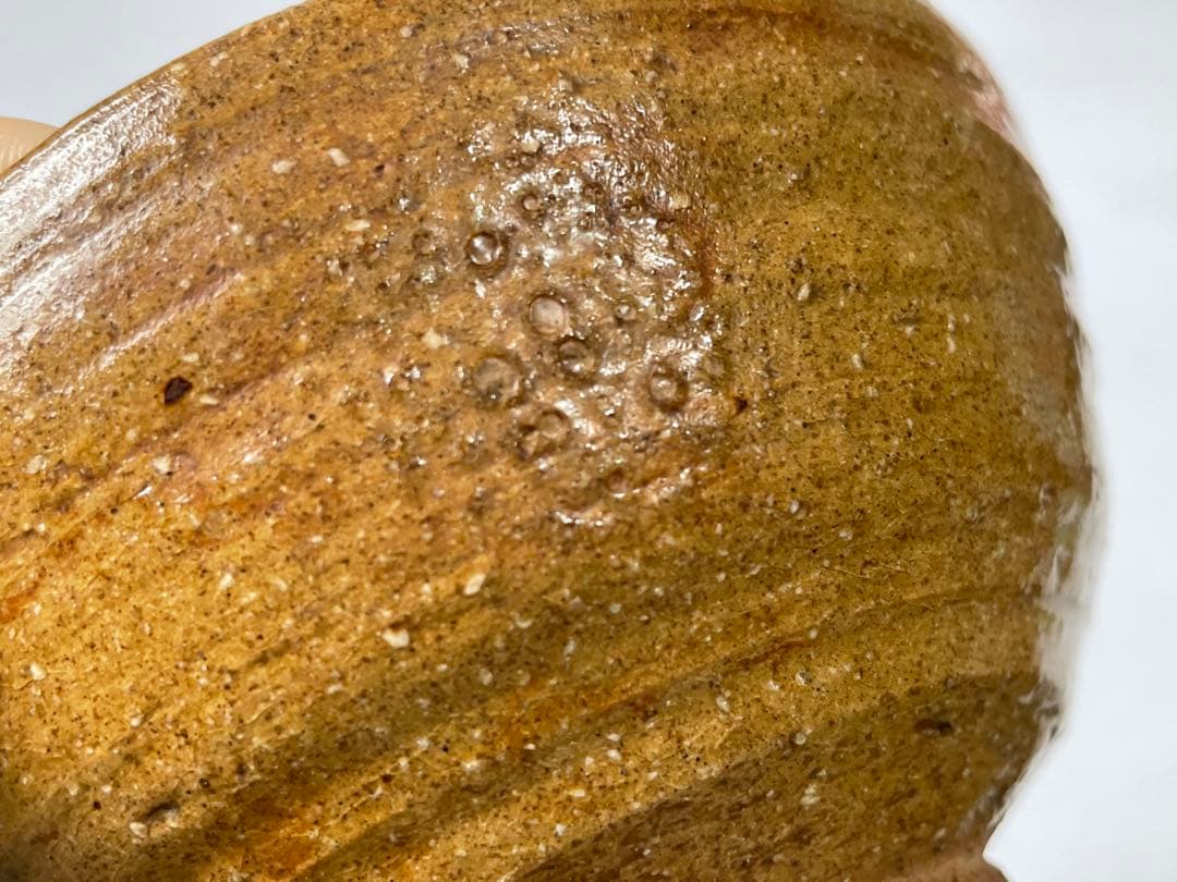 陶芸家　作家物　九代　長岡住右衛門　長岡空味 刷毛目茶碗　伊羅保　出雲　楽山焼