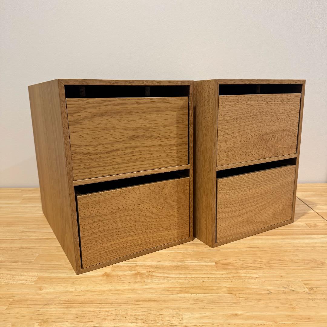 無印良品・木製収納ケース・引出式・２段・オーク材　2個セット（A）