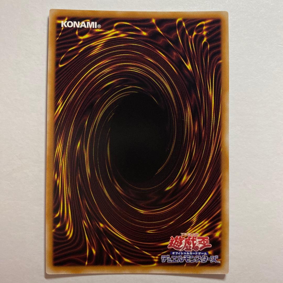 赫の聖女カルテシア　25thシークレット　イラスト違い　白の物語