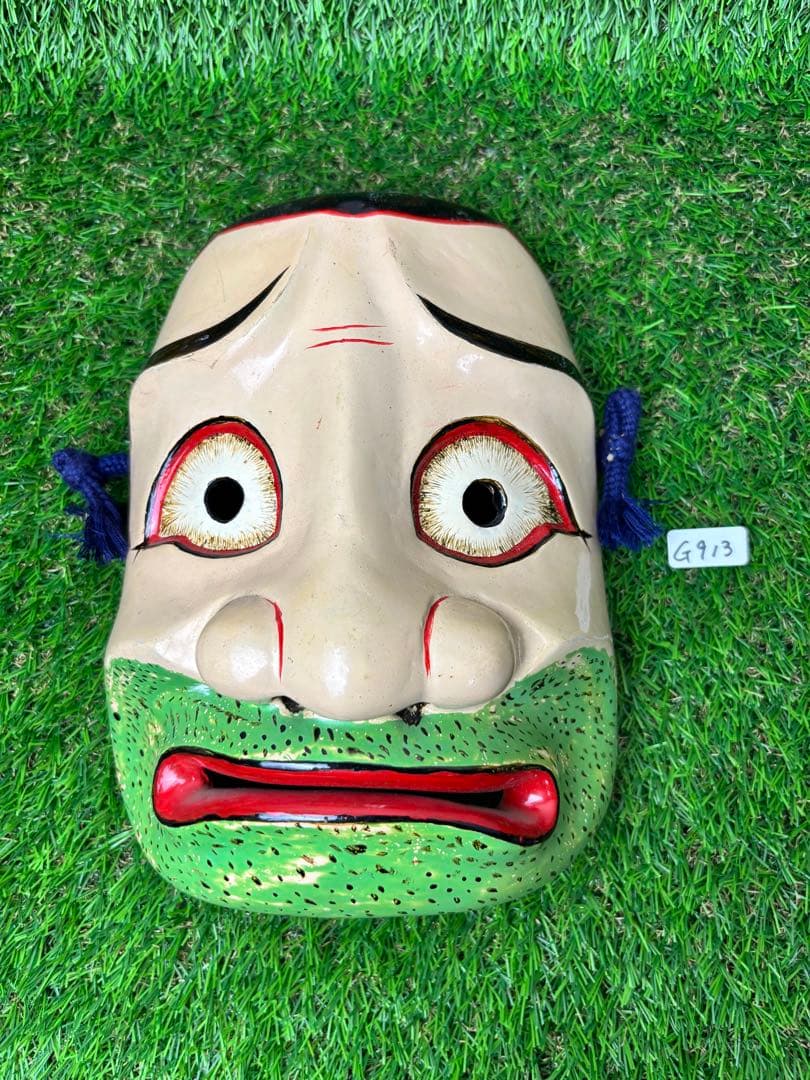 (G913) 能面 木彫り 手工人 面