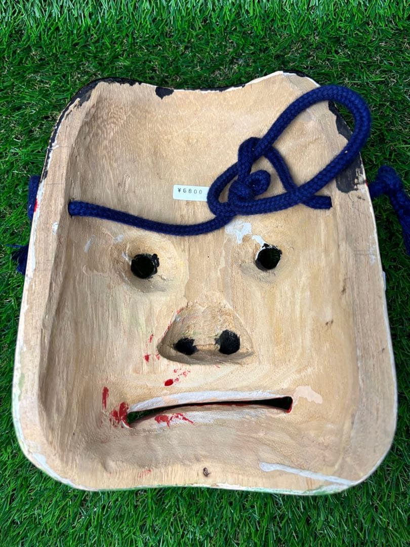 (G913) 能面 木彫り 手工人 面