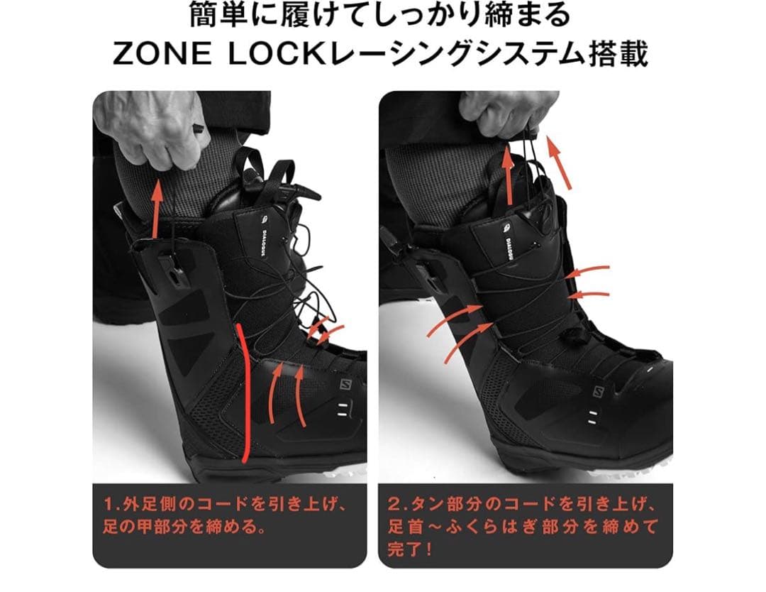 SALOMON スノーボードブーツ 黒　レディース　22.5cm