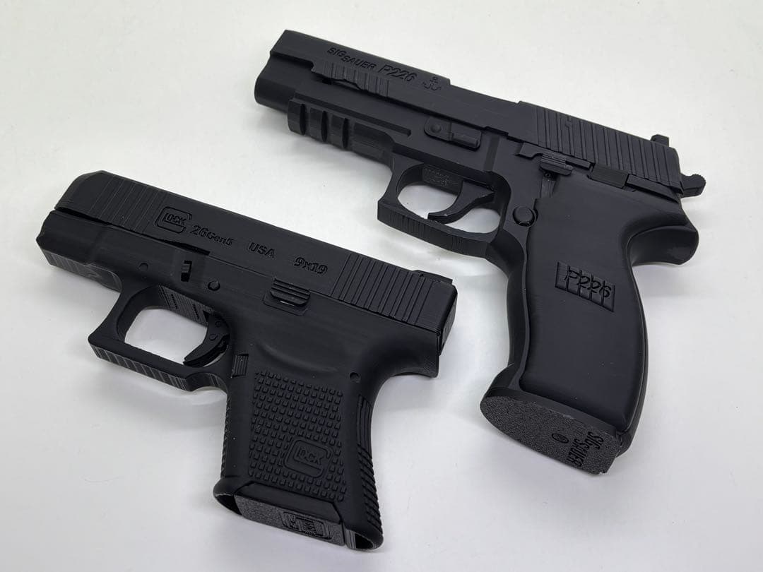 猪鹿蝶 様のオーダー （黑）