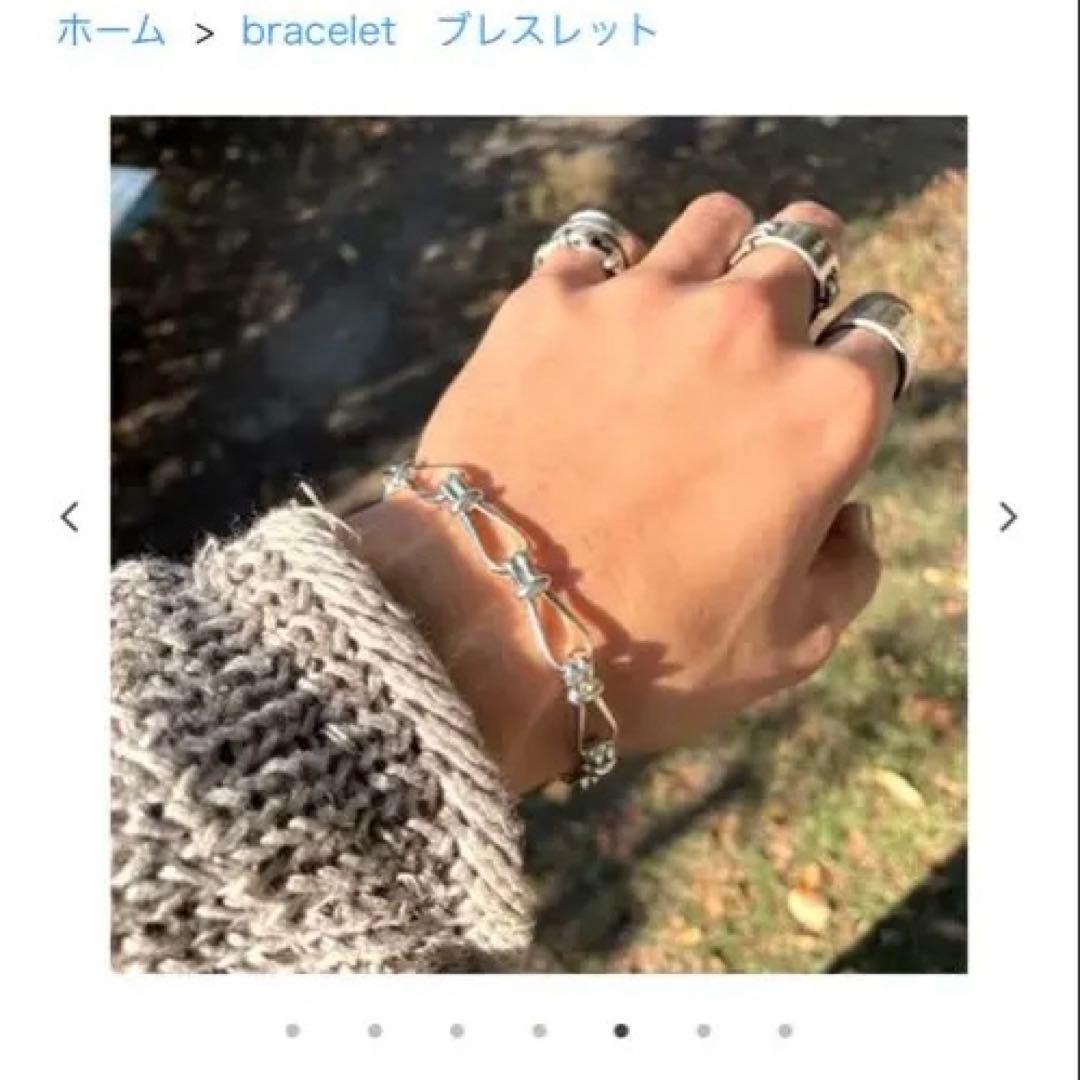 kensscratch sv-parts-S-brace シルバーブレスレット