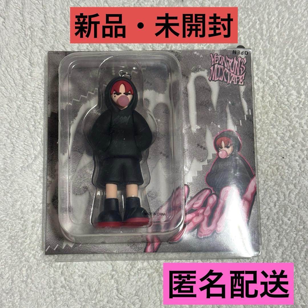 新品・未開封　TXT ヨンジュン GGUM