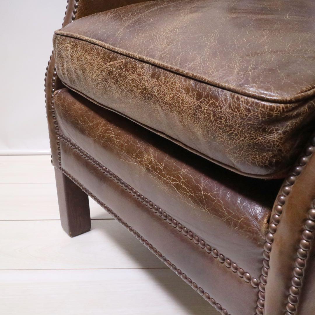 ハロ プロフェッサー アームチェア 牛本革 キリム リバーシブル ラウンジチェア