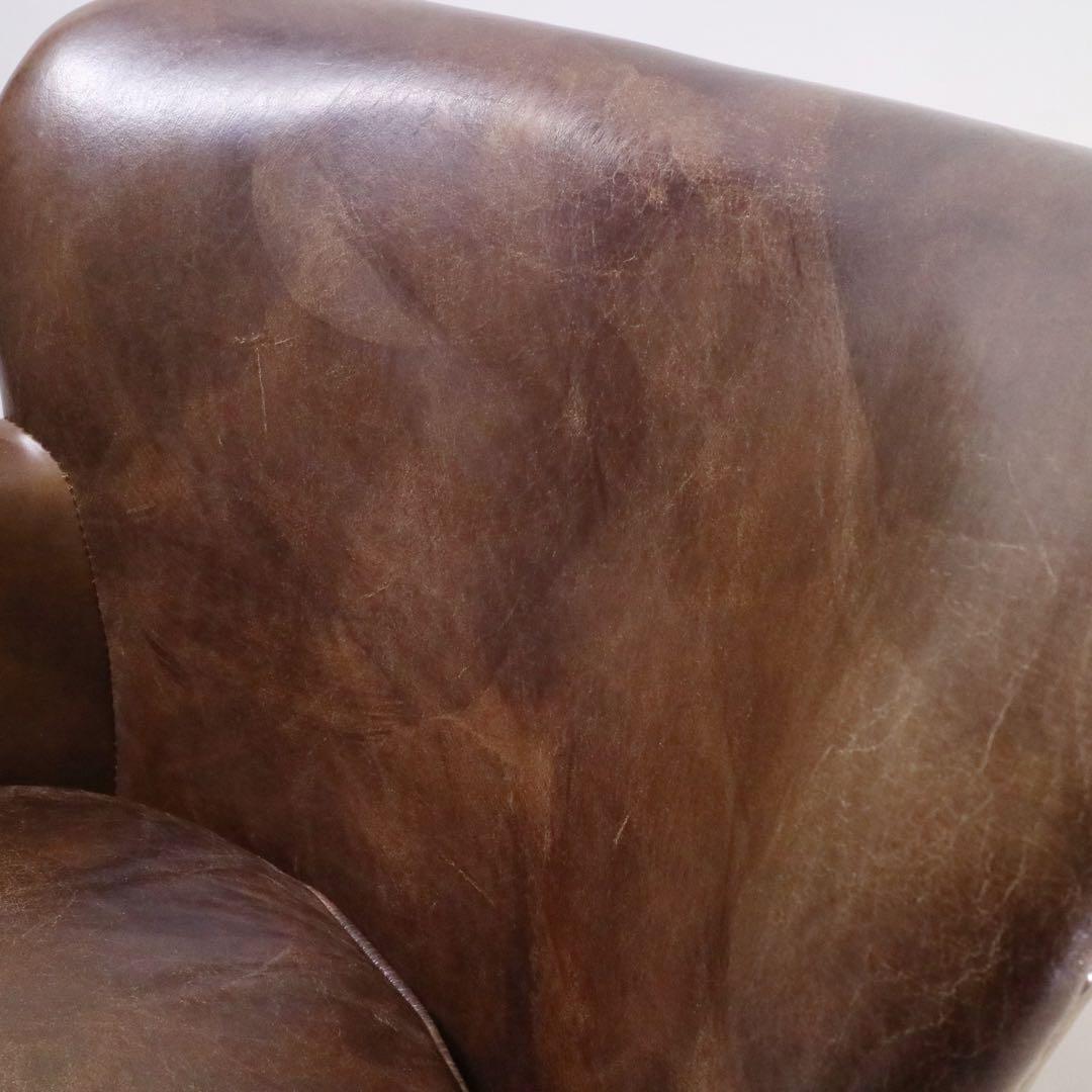 ハロ プロフェッサー アームチェア 牛本革 キリム リバーシブル ラウンジチェア