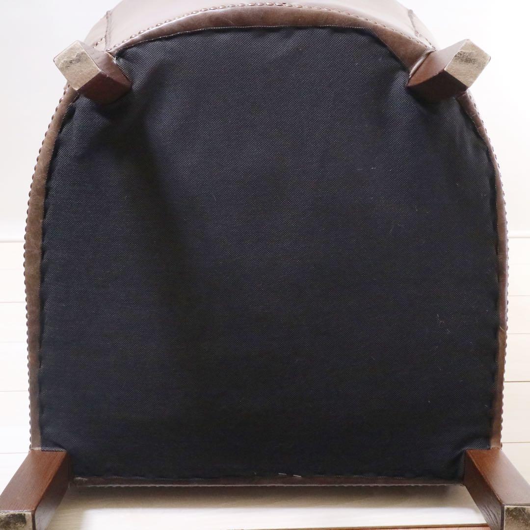 ハロ プロフェッサー アームチェア 牛本革 キリム リバーシブル ラウンジチェア