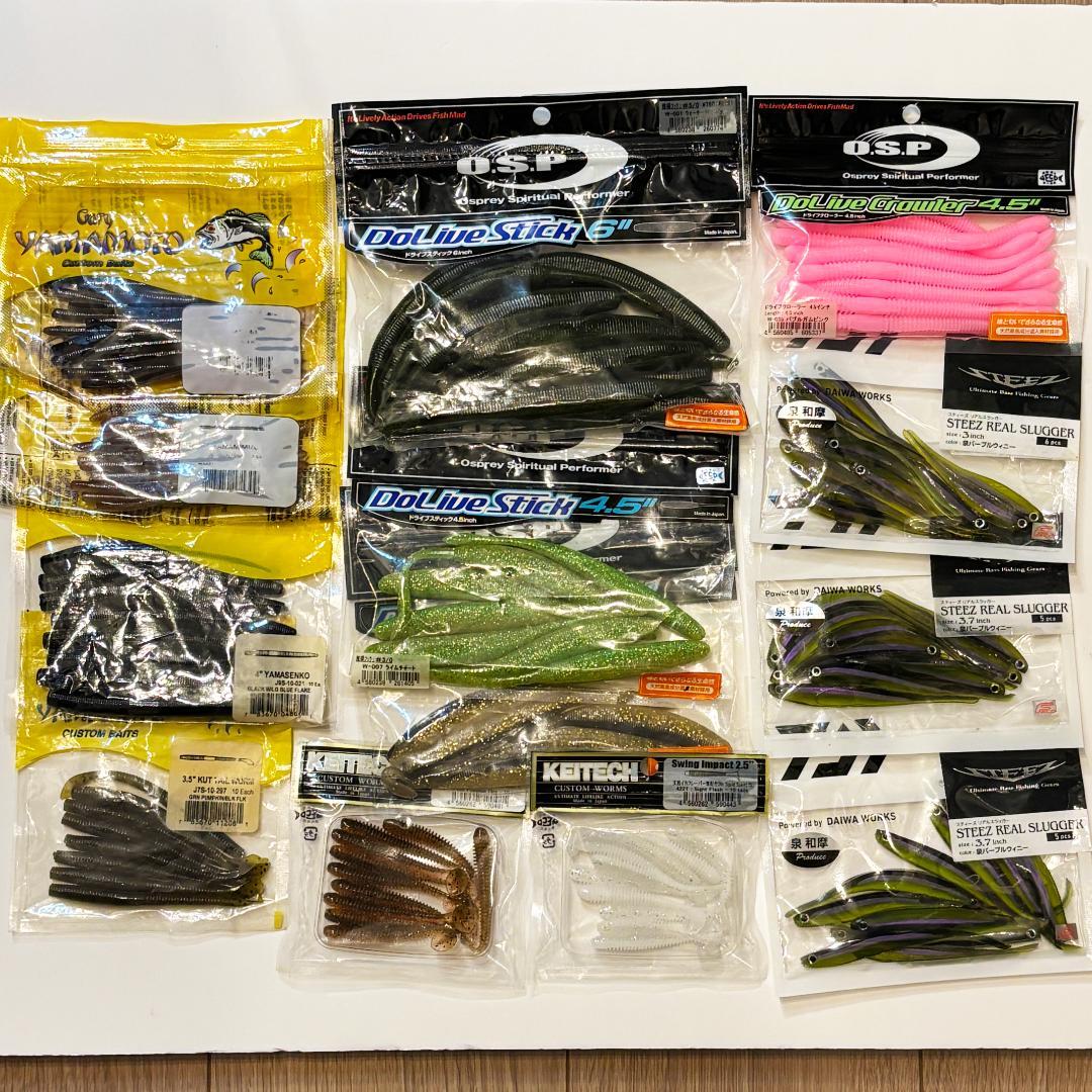 バス釣り引退セット（ワーム大量）