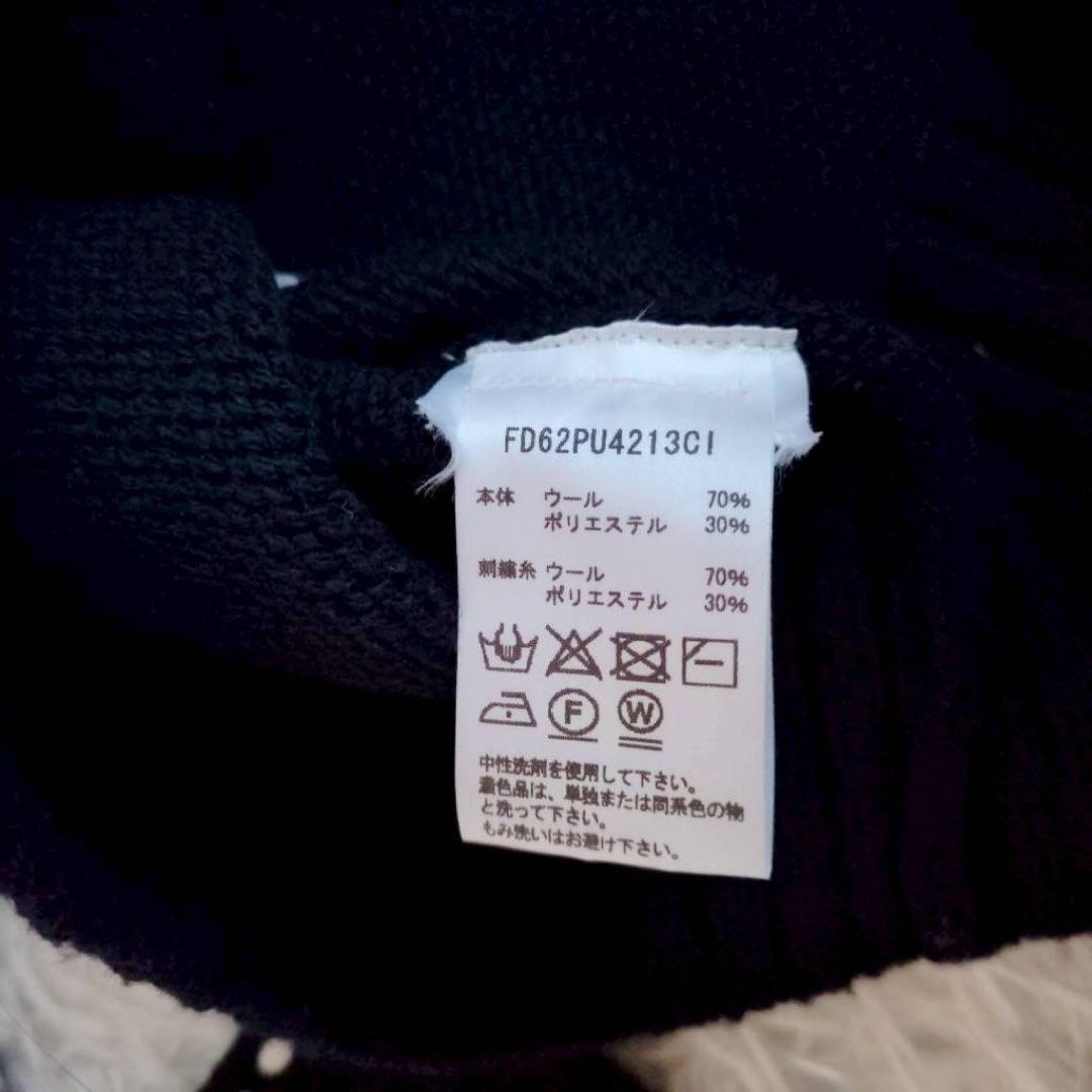 ◾︎現行◾︎ ケンゾー 刺し子ステッチセーター 24SS ニット ネイビー M