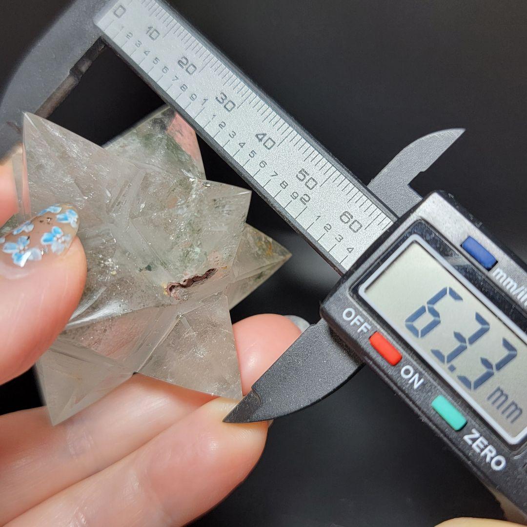 【虹入り】天然ガーデンクオーツア ステロイド スタンドつき★ 六芒星 ★ 五芒星