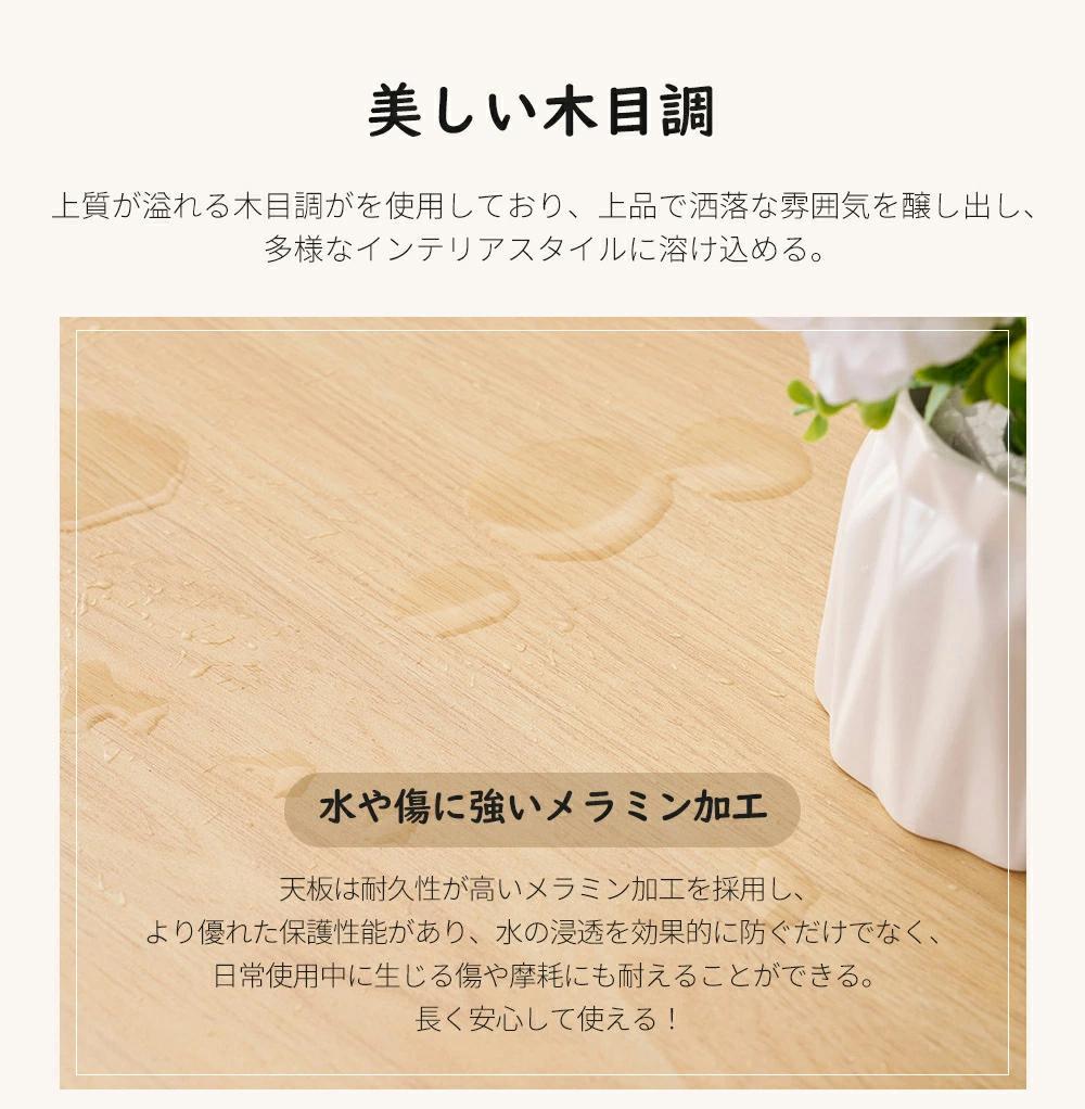 ダイニングテーブル 3点セット 食卓 チェア2脚 コンパクトサイズ BROWN