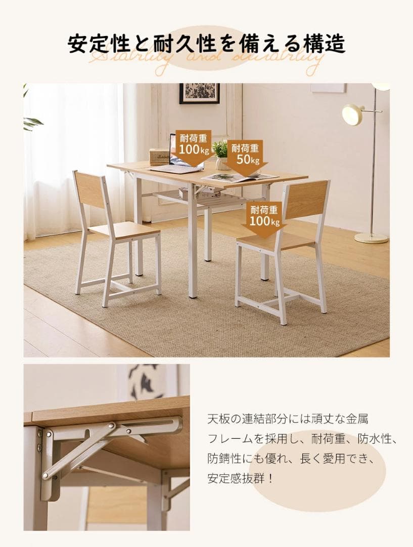 ダイニングテーブル 3点セット 食卓 チェア2脚 コンパクトサイズ BROWN