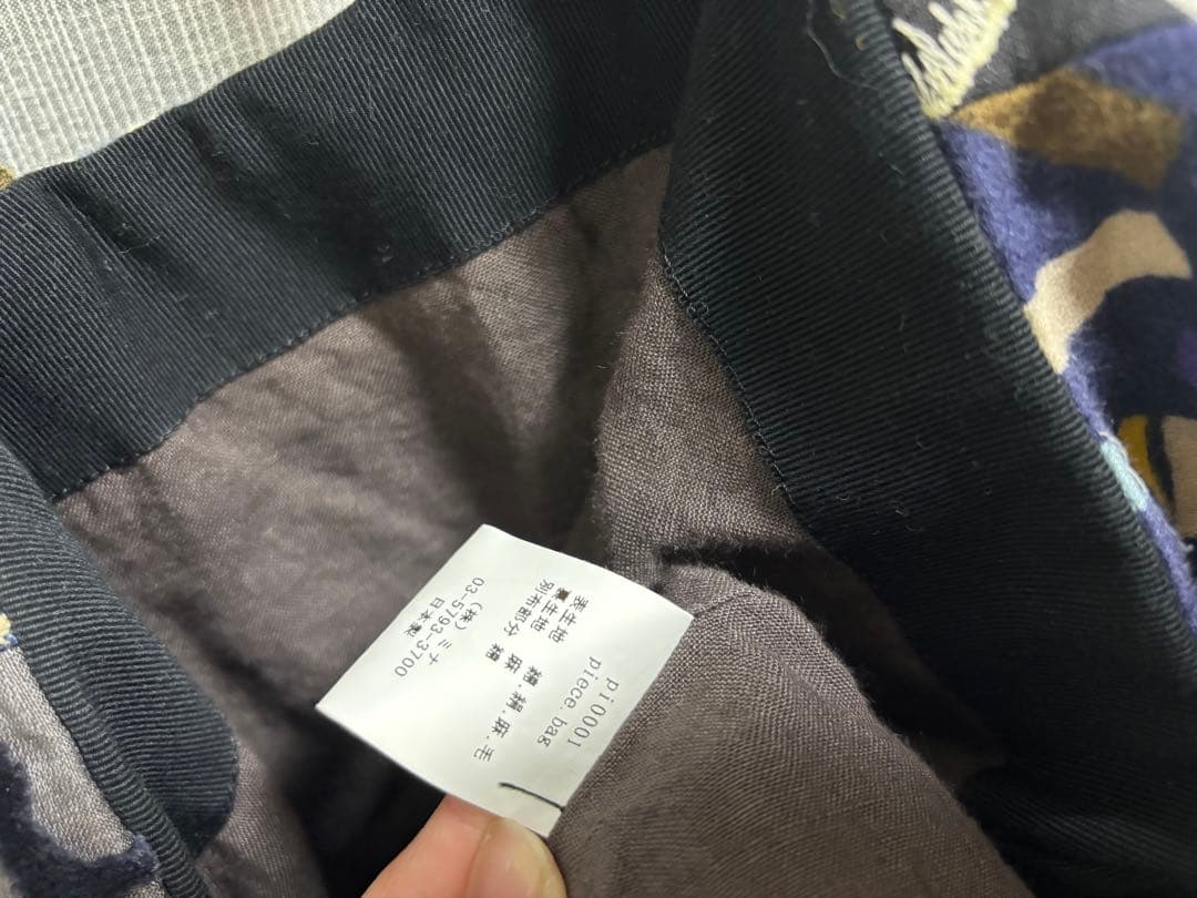 ミナペルホネン　mina perhonen ピースバック