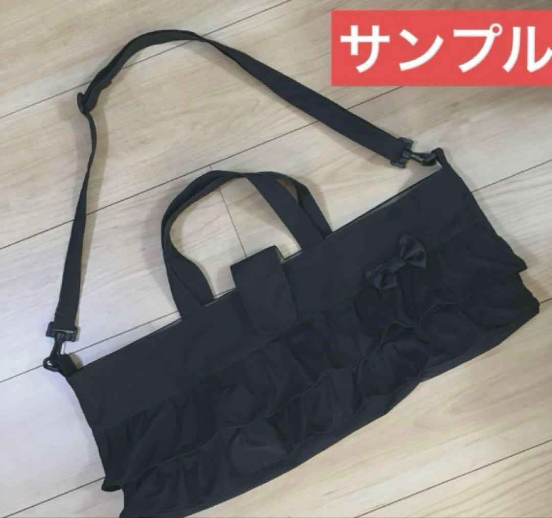 むっくページ　①レッスンバッグ②上履き袋③体操着袋