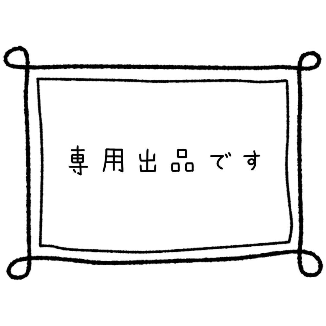 IBIZAトートバッグ　2点　萌黄色大好き専用