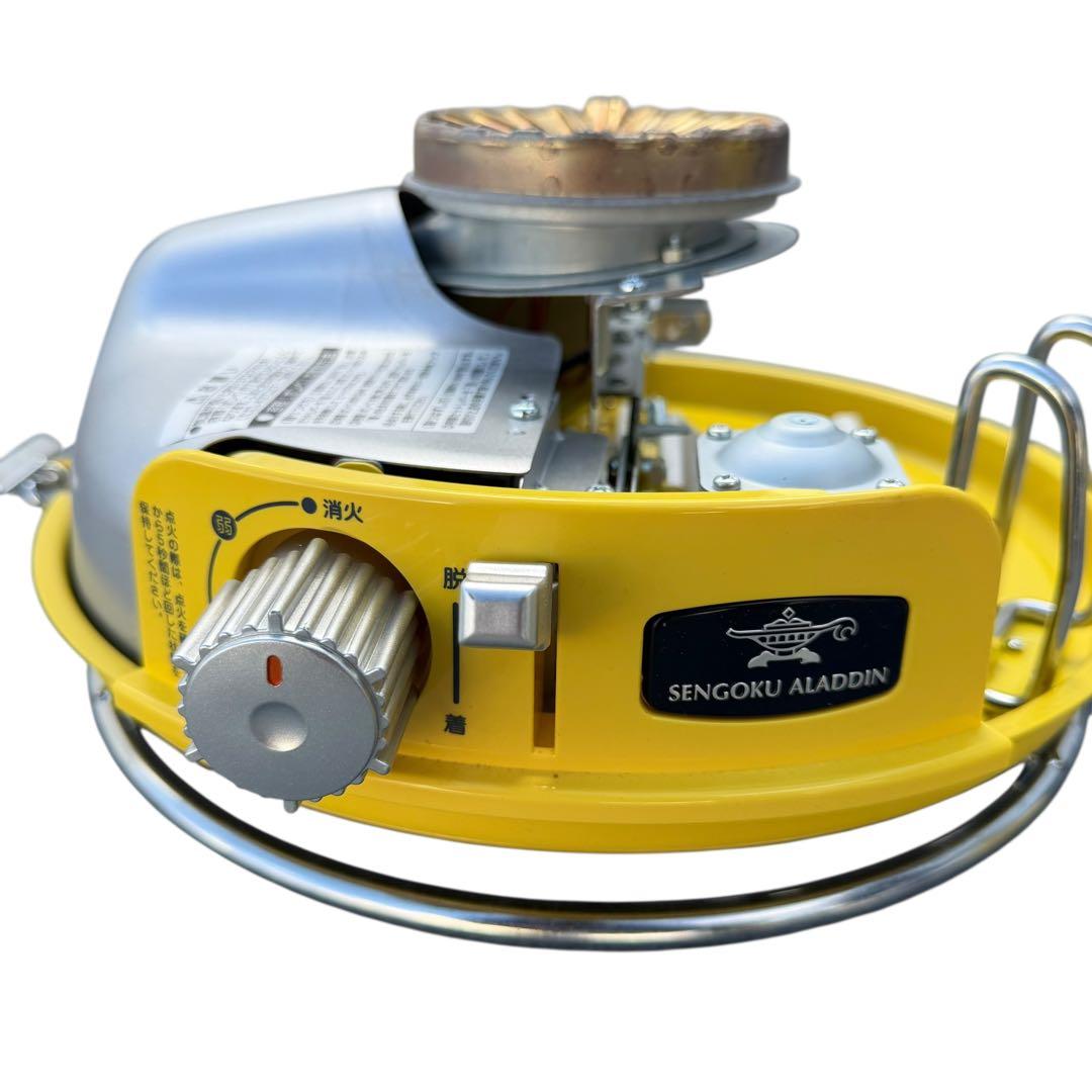 【美品】アラジン ポータブルガスストーブ イエロー SAG-BF02