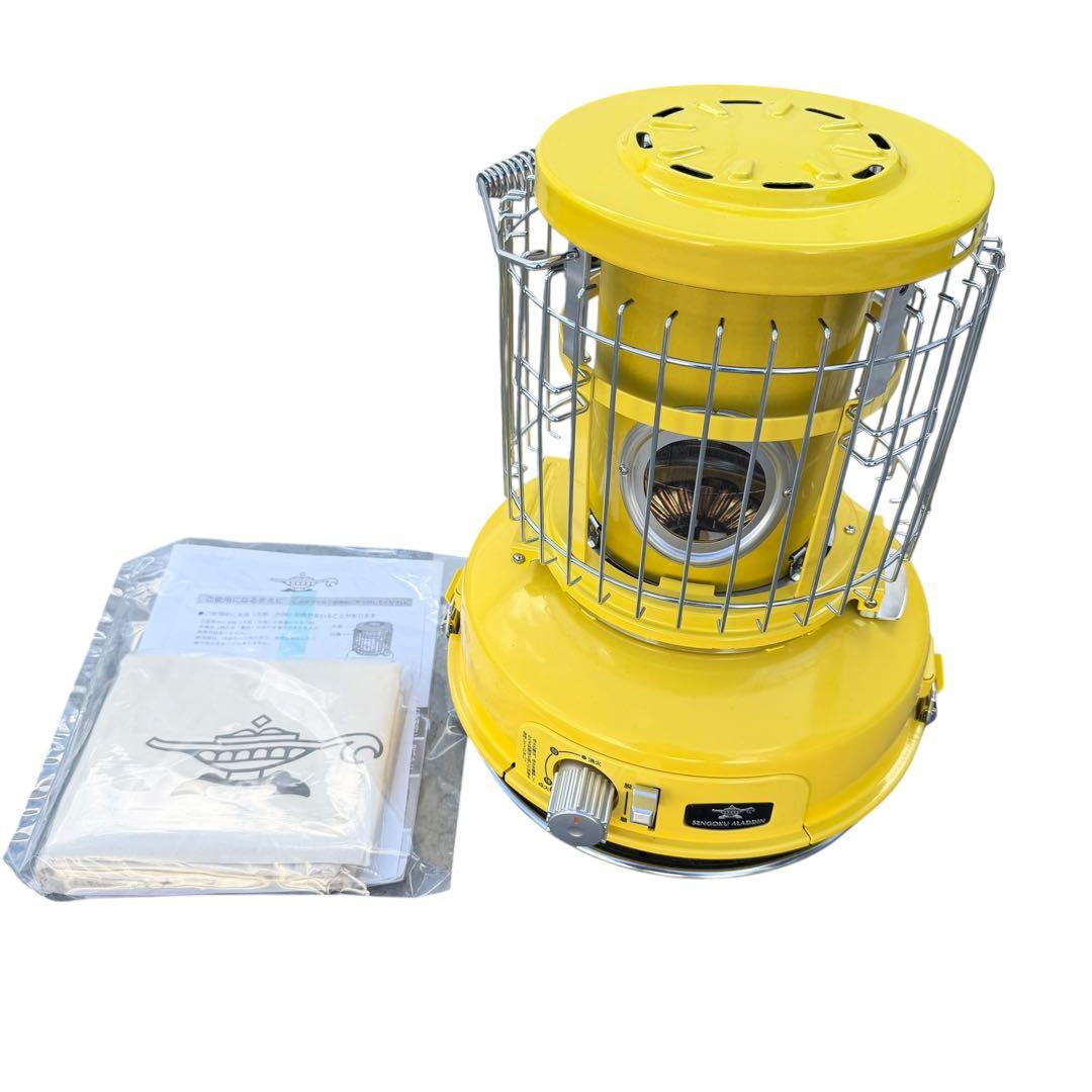 【美品】アラジン ポータブルガスストーブ イエロー SAG-BF02