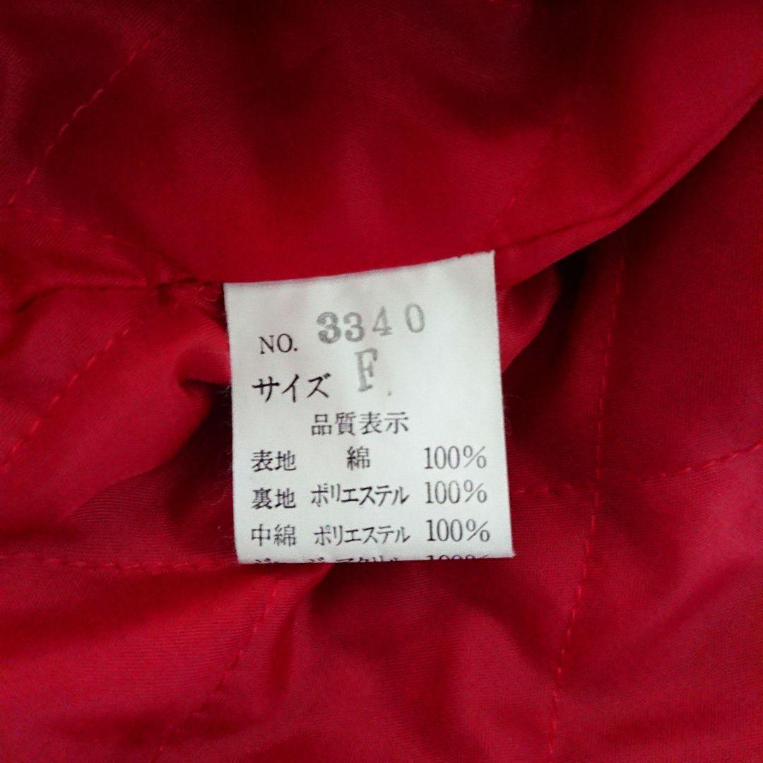 【希少/美品】HOSHIHIME 星姫 鳳凰&薔薇オール刺繍中綿ベロアスカジャン