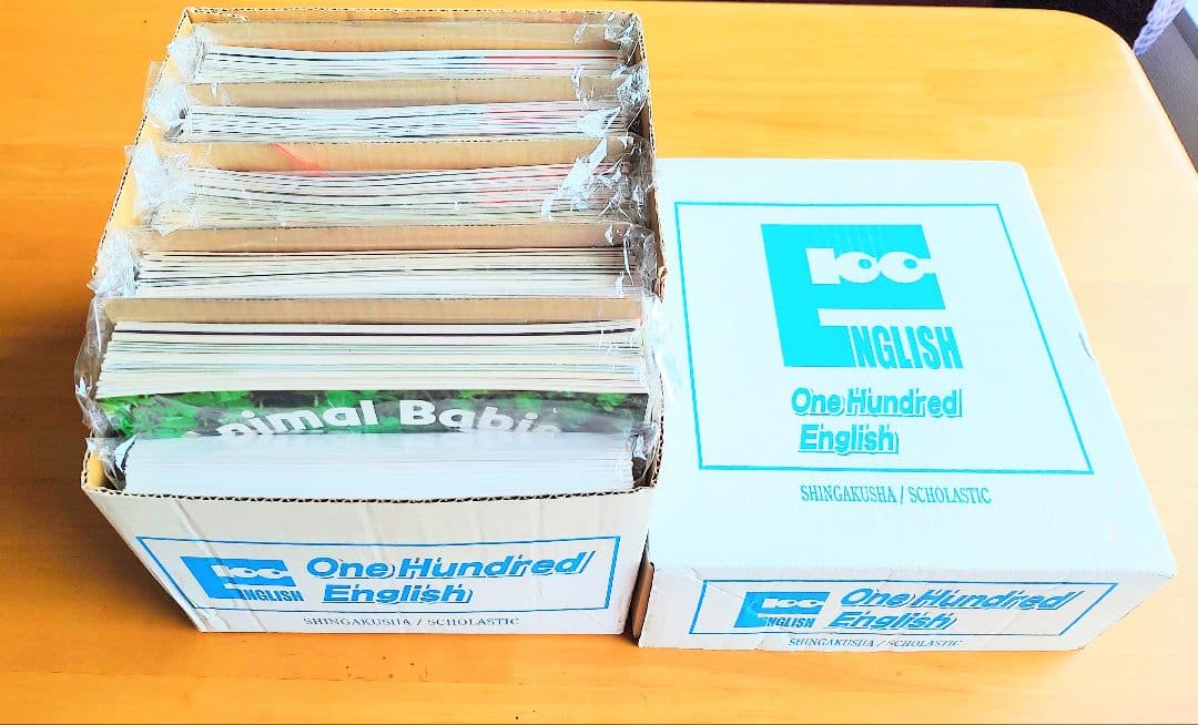 希少★One Hundred English★英語絵本100冊セット CD付き