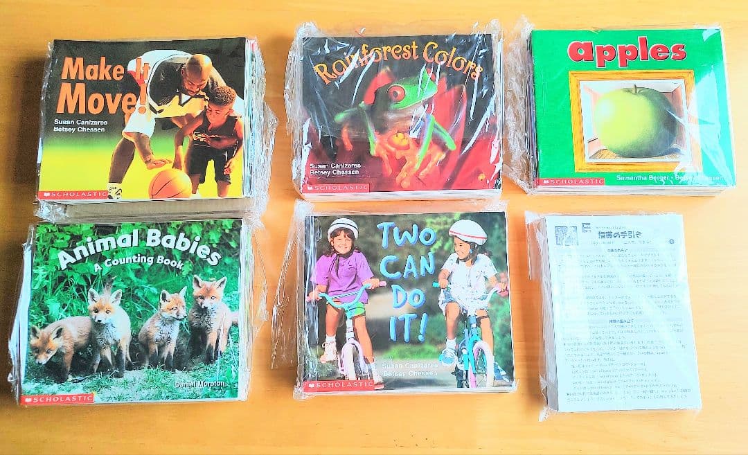 希少★One Hundred English★英語絵本100冊セット CD付き