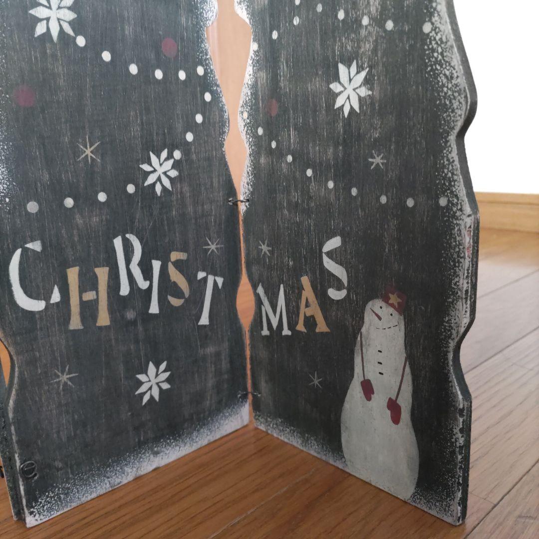 コーハウス アンファン クリスマス・ツリー足元隠し パーテーション