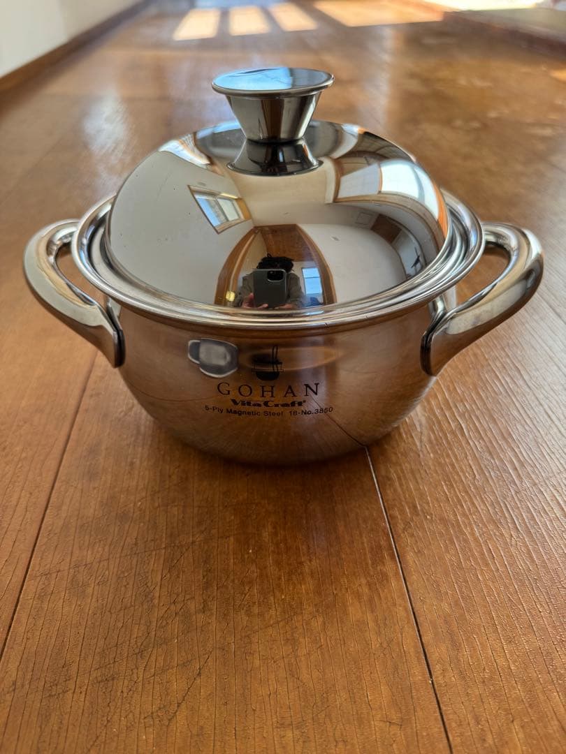 ビタクラフト ごはん鍋　白米3合