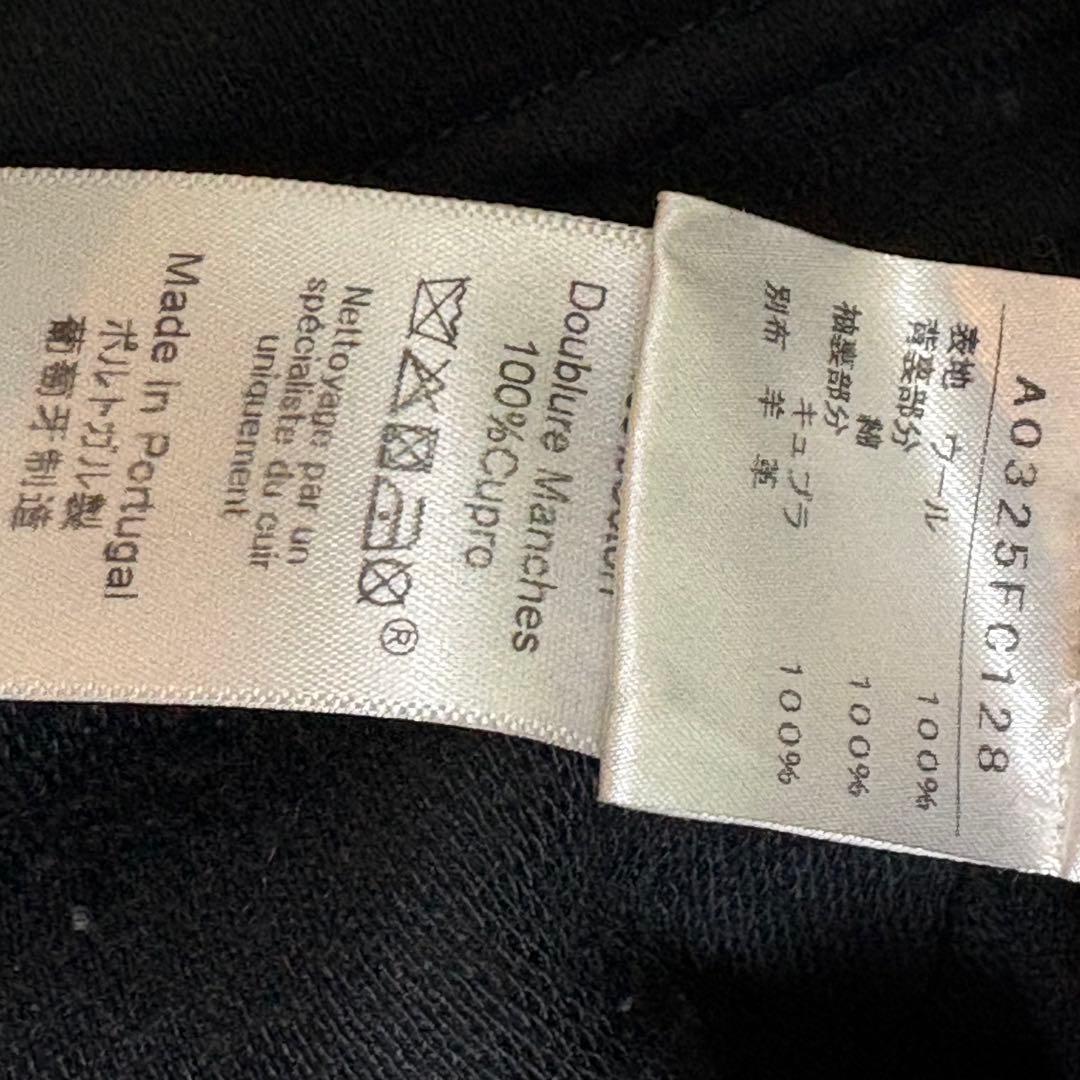 ☆セリーヌ CELINE ダッフルコート フィービー期