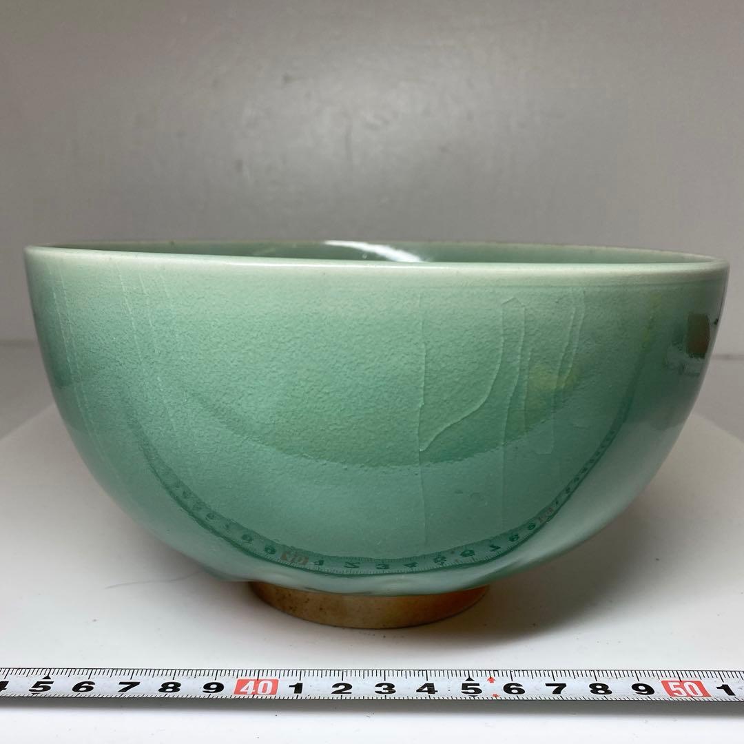 名工　中島宏　青磁鉢　タトチ　直径約20cm 東N7-1018①